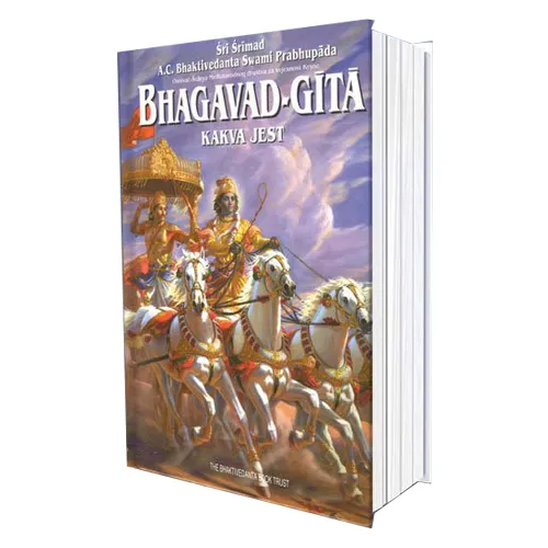 Bhagavad Gita - cover