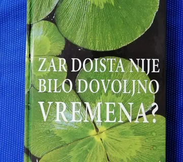 Ivan Gušić – Zar doista nije bilo dovoljno vremena? - cover