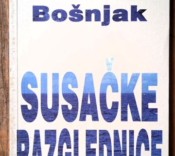 SUSAČKE RAZGLEDNICE Branimir Bošnjak - cover