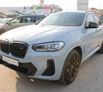 BMW X4 M40i *LED, NAVIGACIJA, KAMERA* - cover