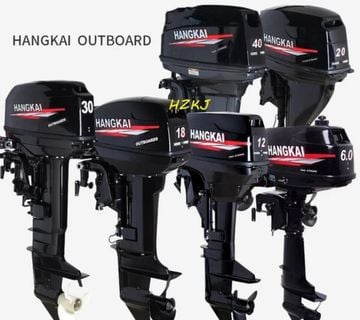 HANGKAI vanbrodski motori - cover
