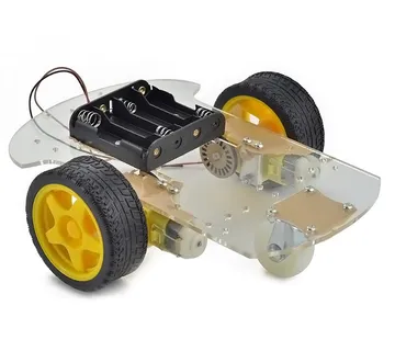 Smart Robot Car paket za Arduino - cover