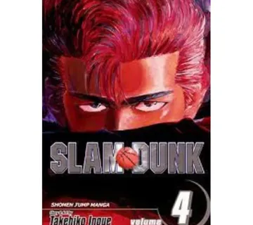 Slam Dunk vol. 4 - cover