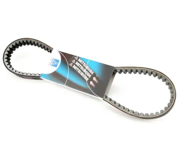 Remen prijenosa Mitsuboshi za Piaggio 50cc LC - MBLSC004 - cover