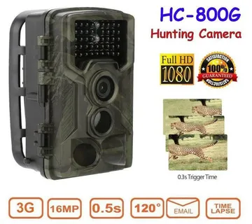 Profesionalna HC800G 3G Lovačka kamera model 2021 - cover