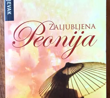 ZALJUBLJENA PEONIJA Lisa See - cover