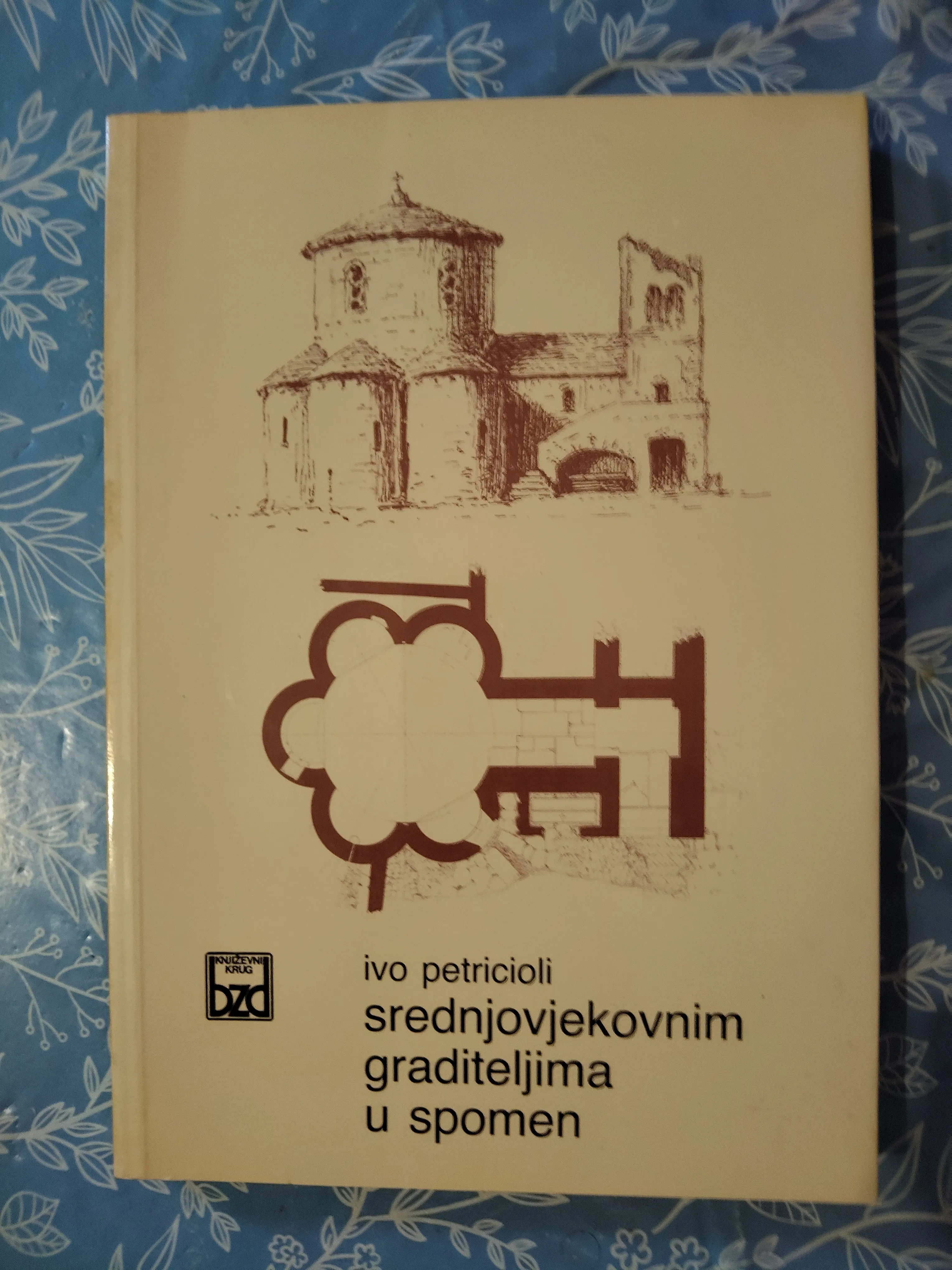 Fotografija