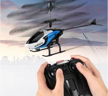 Atraktivni helikopter na daljinsko upravljanje - cover