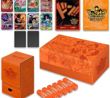 One Piece Card Game Japanese 3rd Anniversary Set (EN) - cover