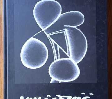 SLOBODAN VULIČEVIĆ Crno bijela monografija Vladimir Maleković - cover