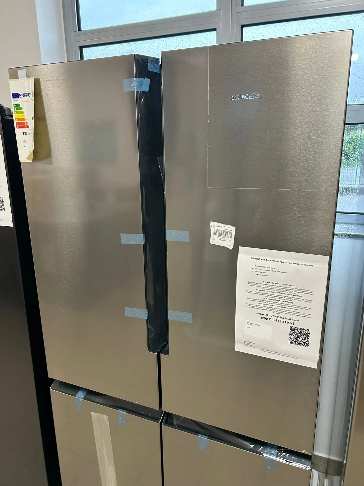 SIEMENS Multi Door KF96NVPEA, 183 cm visine, 91 cm širine - cover