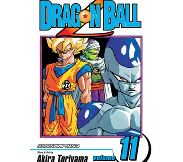 Dragon Ball Z vol. 11 - cover