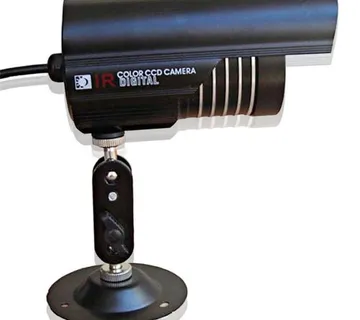 CCTV HD 1200 TVL VANJSKA Sigurnosna nadzorna kamera + NOĆNO SNIMANJE - cover