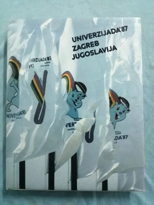 Univerzijada 1987 (monografija) - cover