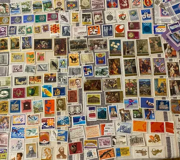 285 različitih jugoslavenskih poštanskih maraka - cover