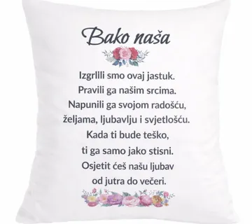 Jastuk bako naša - cover