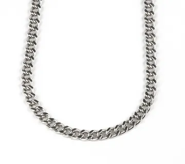 Srebrni lančić Bydo - cover