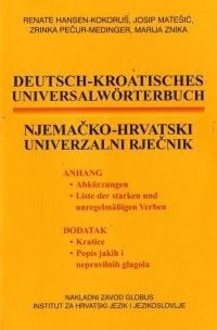 Njemačko-hrvatski univerzalni rječnik [A14] - cover