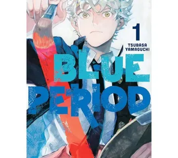 Blue Period vol. 1 - cover
