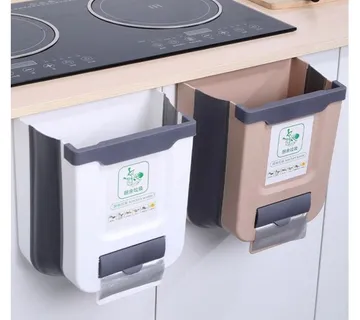 Viseća sklopiva kanta za smeće - cover