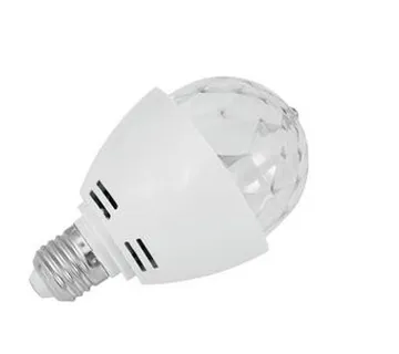 OMNILUX LED BC-1 E27 Beam effect RGB - cover