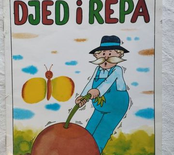 Djed i repa  - cover