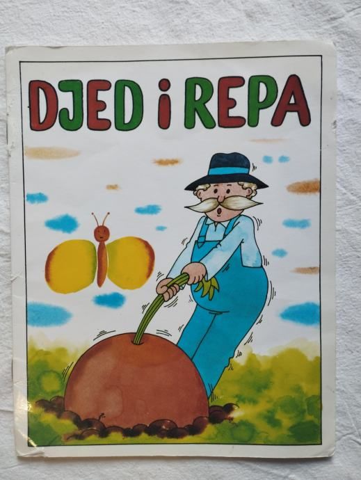 Fotografija