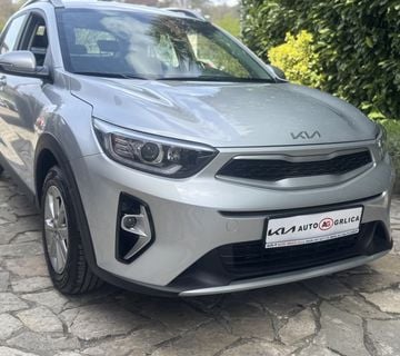 Kia Stonic 1.2 DPI LX URBAN-NOVO VOZILO -DOSTUPNO ZA ISPORUKU - cover