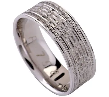 Vjenčano prstenje - P758 - cover