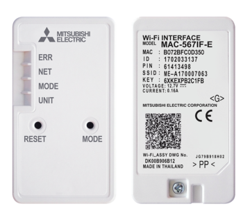MITSUBISHI WI-FI CONTROL SUČELJE MAC-567IF-E - cover