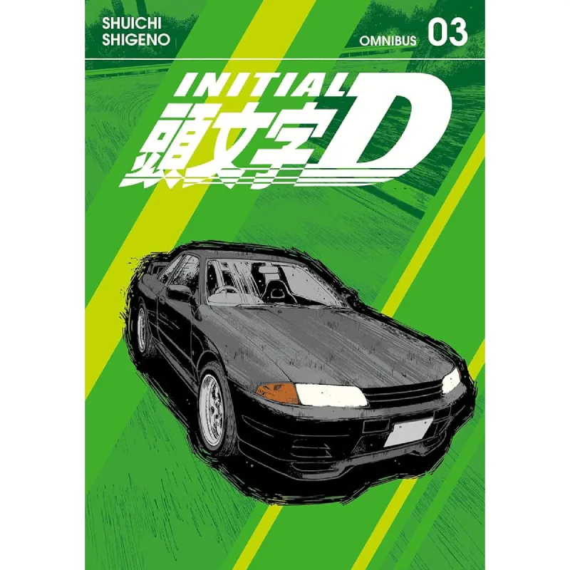 Initial D Omnibus vol. 3 - cover
