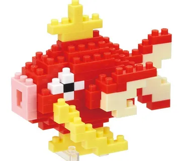Pokemon Magikarp Nanoblock - cover