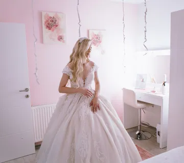 Vjenčanica - cover