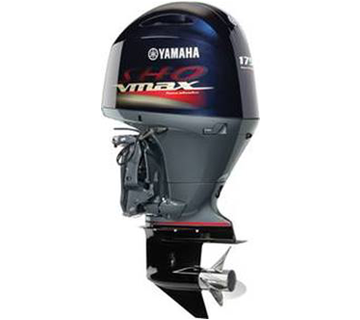 YAMAHA VF175 L/XA VMAX - cover