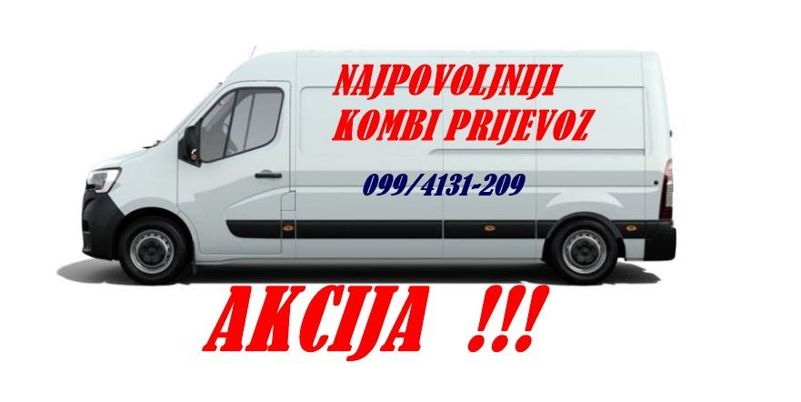 Fotografija