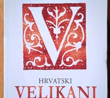 HRVATSKI VELIKANI Božo Skoko - cover