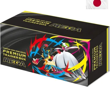 Pokemon Card Game MEGA Premium Trainer Box MEGA JPN - cover