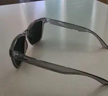 Sunčane naočale - cover