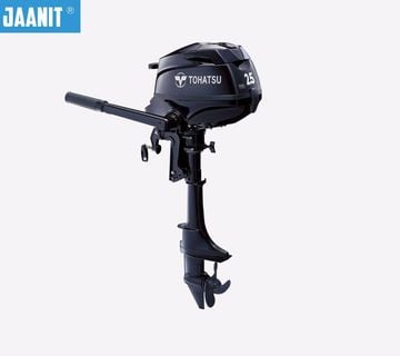 TOHATSU MFS2.5C S - cover