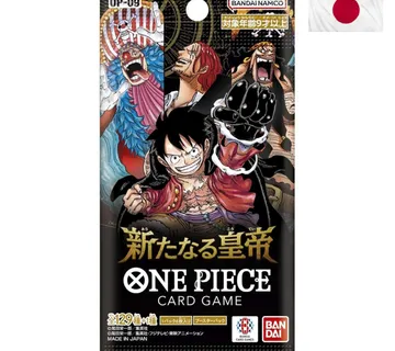 One Piece New Emperor Booster Pack (OP-09) JPN - cover