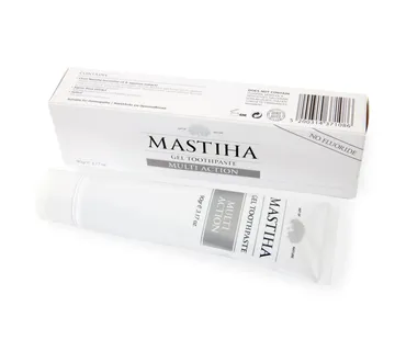 SANGREEN MASTIHA ZUBNA PASTA - cover