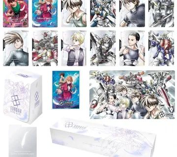 Gundam Card Game Premium Accessory Set PB01 - cover