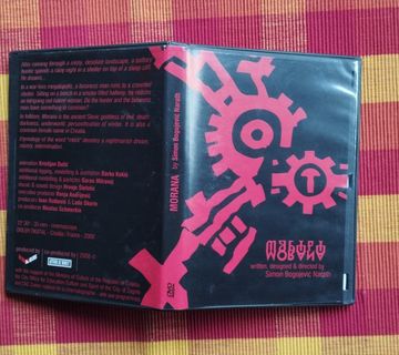Simon Bogojević Narath - Morana DVD  - cover