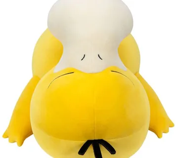 Pokemon Sleeping Psyduck plišana igračka 45cm - cover