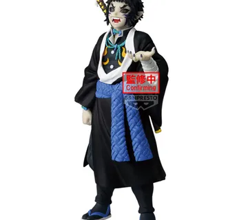 Demon Slayer Kaigaku figura 15cm - cover
