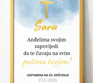 Okvir – uspomena na krštenje - cover