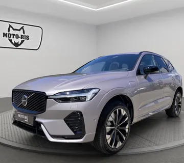 VOLVO XC60 T6 PHEV PLUS DARK - cover
