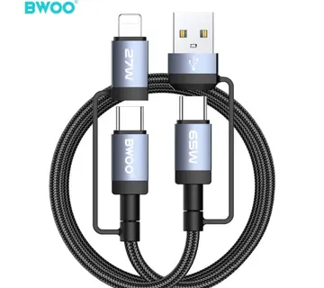 4 u 1 podatkovni kabel Max BWOO - cover