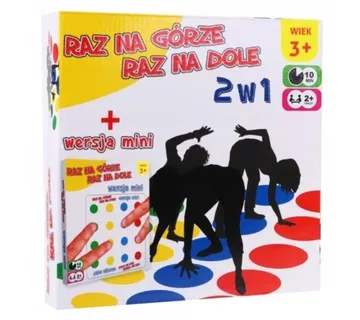 Arkadna igra "Jednom na vrhu, jednom na dnu 2u1" - cover