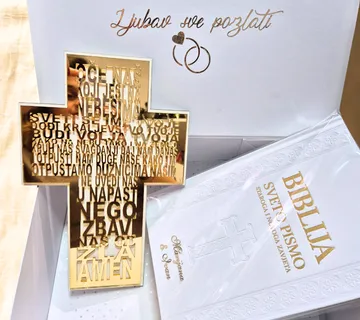 Poklon paket za vjenčanje “Blagoslovljeni početak” - cover